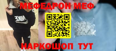ПСИЛОЦИБИНОВЫЕ ГРИБЫ Краснознаменск