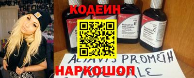 гидропоника Краснокаменск