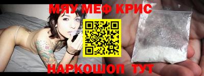 ПСИЛОЦИБИНОВЫЕ ГРИБЫ Краснознаменск