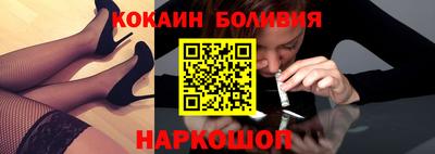 мдма Краснодар