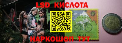 мдма Краснодар