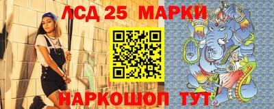 ПСИЛОЦИБИНОВЫЕ ГРИБЫ Краснознаменск