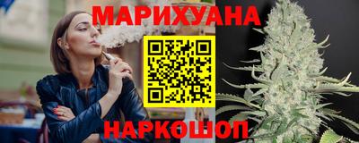 ПСИЛОЦИБИНОВЫЕ ГРИБЫ Краснознаменск