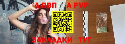 ПСИЛОЦИБИНОВЫЕ ГРИБЫ Краснознаменск