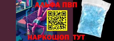 мдма Краснодар