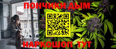 гидропоника Краснокаменск