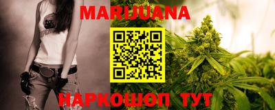 мдма Краснодар