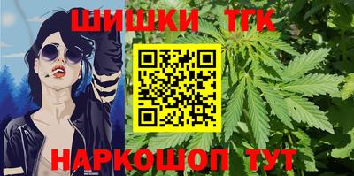 мдма Краснодар