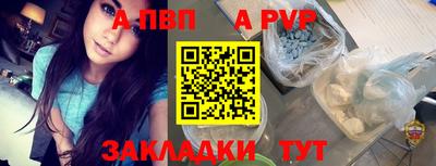 ПСИЛОЦИБИНОВЫЕ ГРИБЫ Краснознаменск
