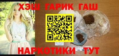 мдма Краснодар