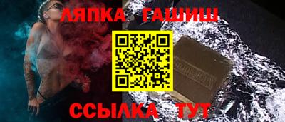 мдма Краснодар