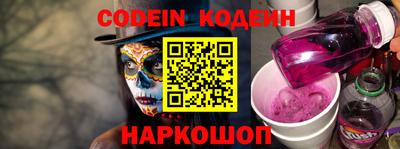 ПСИЛОЦИБИНОВЫЕ ГРИБЫ Краснознаменск